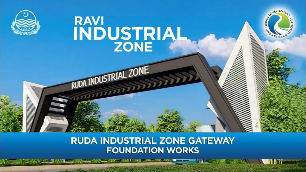 Ravi City Industrial Estate